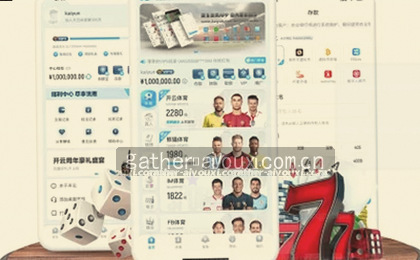群山穿雾 溪流绕村 数据点亮四季